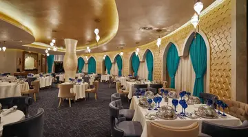 Rixos Premium Seagate