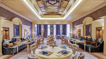 Rixos Premium Seagate