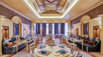 Rixos Premium Seagate