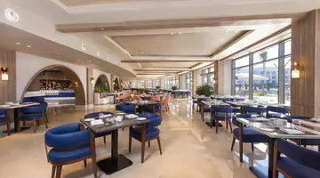 Rixos Radamis Hotel Sharm El Sheikh