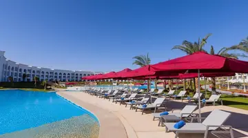 Rixos Radamis Hotel Sharm El Sheikh