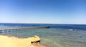 Rixos Radamis Sharm El Sheikh