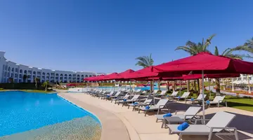 RIXOS RADAMIS SHARM El SHEIKH