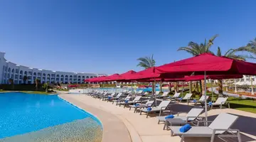 Rixos Radamis Sharm El Sheikh