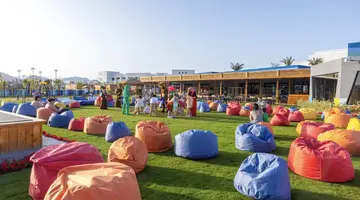 Rixos Radamis Sharm El Sheikh