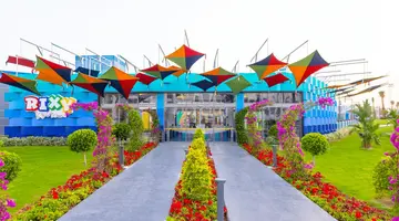 RIXOS RADAMIS SHARM El SHEIKH