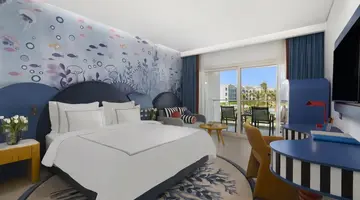 Rixos Radamis Sharm El Sheikh