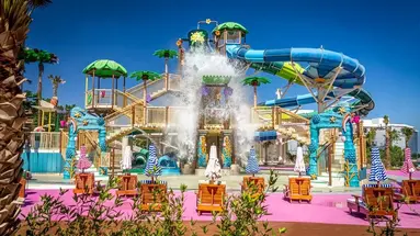Rixos Radamis Sharm El Sheikh
