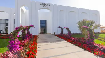 RIXOS RADAMIS SHARM El SHEIKH