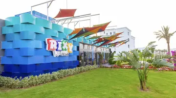 Rixos Radamis Sharm El Sheikh