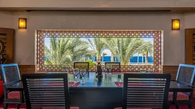 Rixos Sharm El Sheikh (Adults Only 18+)