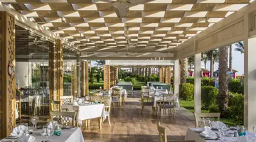 RIXOS SHARM EL SHEIKH