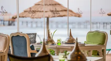 RIXOS SHARM EL SHEIKH