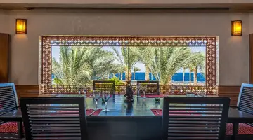 RIXOS SHARM EL SHEIKH
