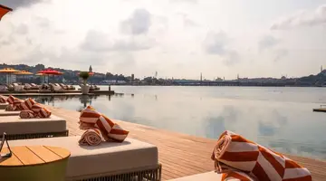 RIXOS TERSANE ISTANBUL