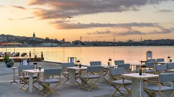 RIXOS TERSANE ISTANBUL