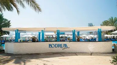 Rixos The Palm Dubai Hotel and Suites