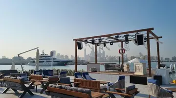 Rixos The Palm Dubai Hotel and Suites