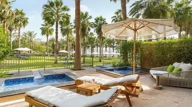 Rixos The Palm Dubai Hotel and Suites