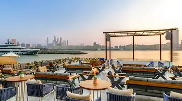 Rixos The Palm