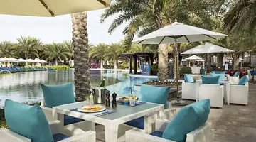 Rixos The Palm