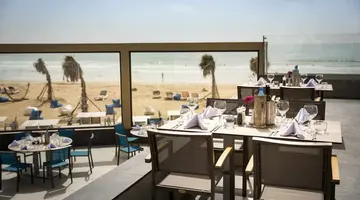 Robinson Club Agadir