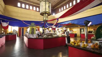 Robinson Club Agadir