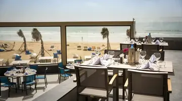 Robinson Club Agadir