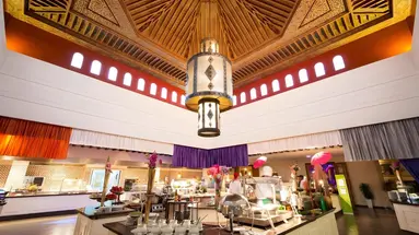 Robinson Club Agadir