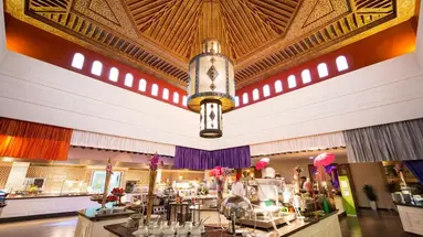Robinson Club Agadir
