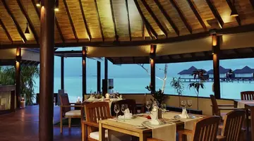 ROBINSON CLUB MALDIVES