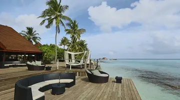 ROBINSON CLUB MALDIVES
