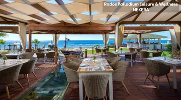 Rodos Palladium Hotel