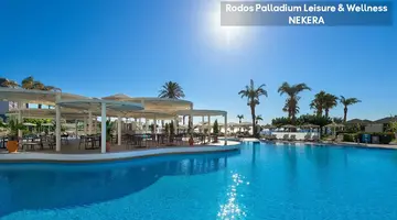 Rodos Palladium Hotel