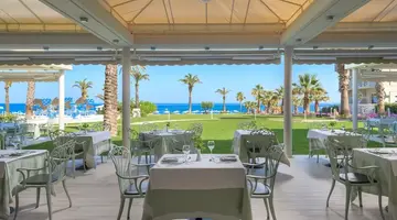 Rodos Palladium Leisure & Wellness
