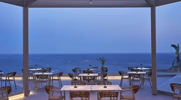 Rodos Princess Beach Hotel - All Inclusi