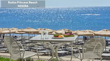 RODOS PRINCESS BEACH HOTEL