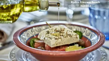RODOS PRINCESS BEACH HOTEL