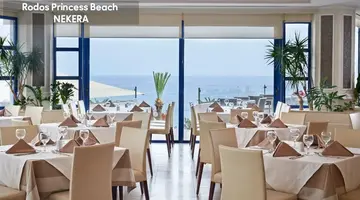 RODOS PRINCESS BEACH HOTEL