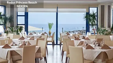 RODOS PRINCESS BEACH HOTEL