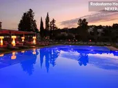 Rodostamo Hotel & Spa