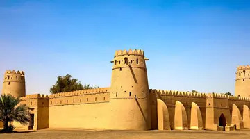 Rodzinna Przygoda – Zjednoczone Emiraty Arabskie