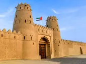 Rodzinna Przygoda – Zjednoczone Emiraty Arabskie