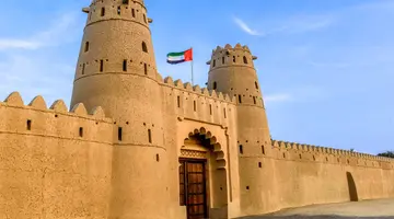 Rodzinna Przygoda – Zjednoczone Emiraty Arabskie