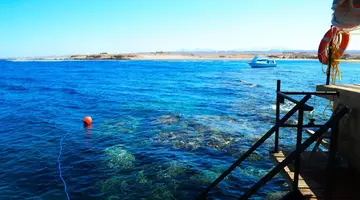 ROHANOU BOUTIQUE BEACH RESORT & ECOLODGE