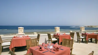 ROHANOU BOUTIQUE BEACH RESORT & ECOLODGE