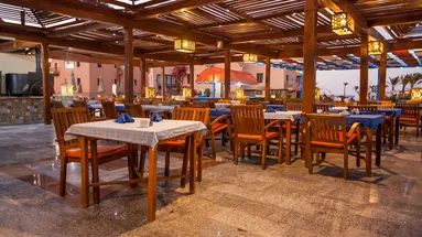 ROHANOU BOUTIQUE BEACH RESORT & ECOLODGE