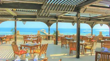 Rohanou Boutique Beach Resort