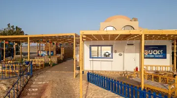 Rohanou Boutique Beach Resort