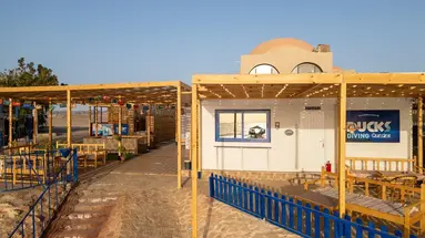 Rohanou Boutique Beach Resort